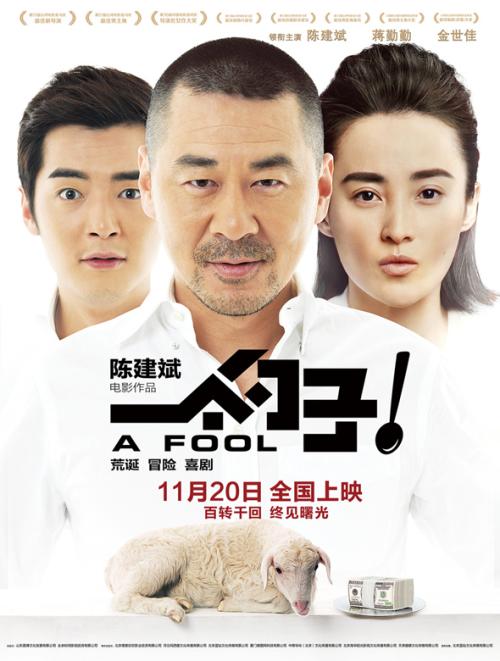 日本东邦大学文凭毕业证买个多少钱