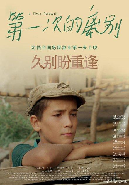 神戸芸術工科大学留信网认证办理